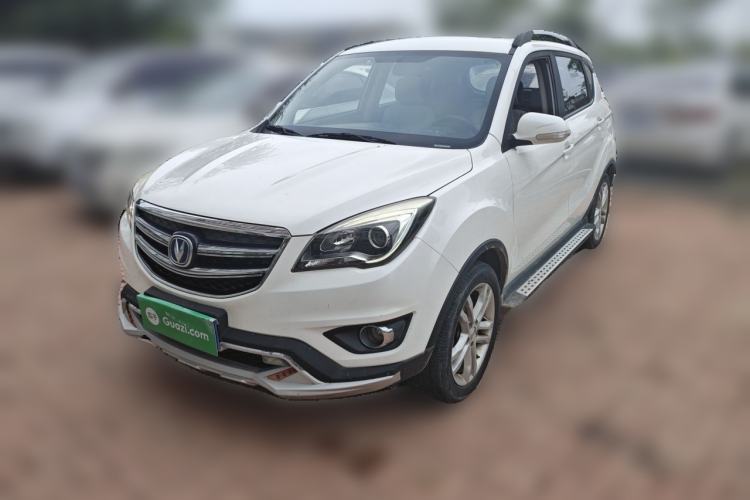 Used CHANGAN CS35 2017 1.6L Manual Luxury Model Guazi used car, China used car export, Used car for sale, Used cars, Cheapest cars for sale