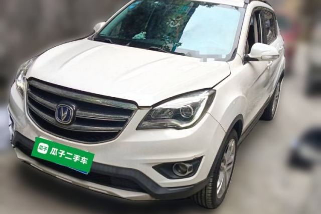 Used CHANGAN CS35 2017 1.6L Manual Luxury Model