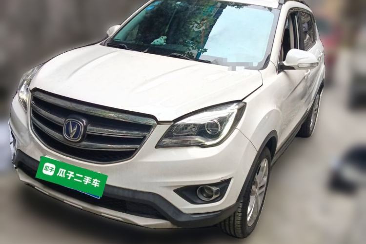 Used CHANGAN CS35 2017 1.6L Manual Luxury Model Guazi used car, China used car export, Used car for sale, Used  cars, Cheapest cars for sale