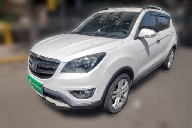 Used CHANGAN CS35 2017 1.6L Manual Luxury Model