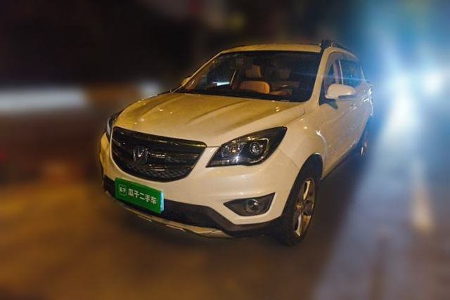 Used CHANGAN CS35 2017 1.6L Automatic Prestige Model