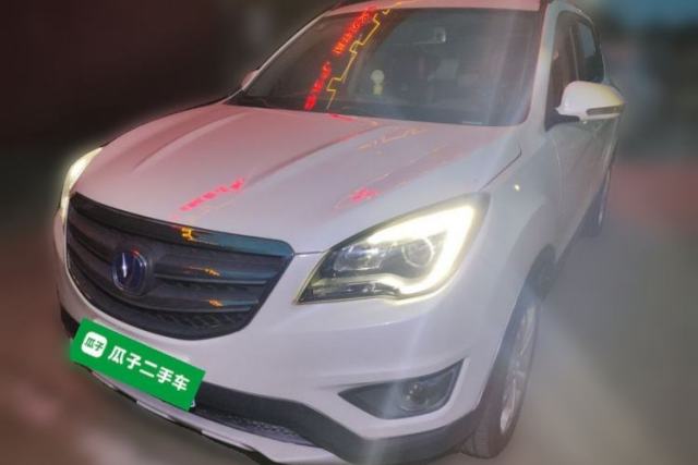 Used CHANGAN CS35 2017 1.6L Manual Comfort Model
