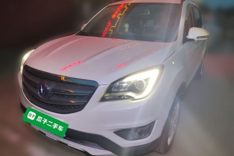 Used CHANGAN CS35 2017 1.6L Manual Luxury Model Guazi used car, China used car export, Used car for sale, Used cars, Cheapest cars for sale