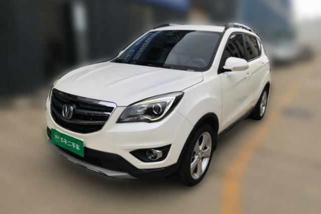 Used CHANGAN CS35 2017 1.6L Manual Luxury Model