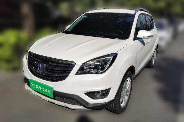 Used CHANGAN CS35 2017 1.6L Automatic Luxury Model