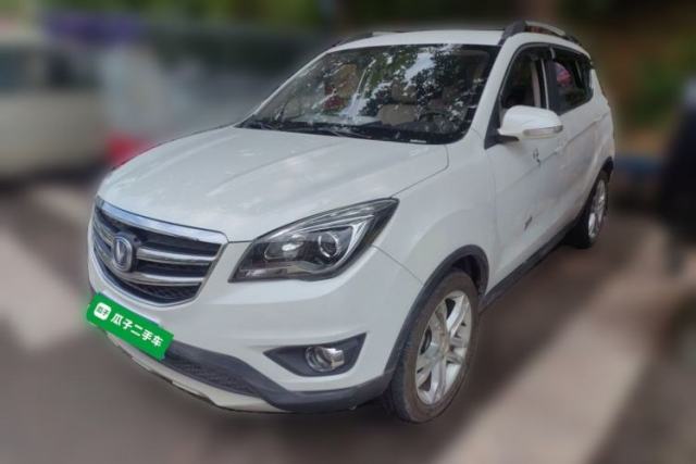 Used CHANGAN CS35 2017 1.6L Automatic Luxury Model