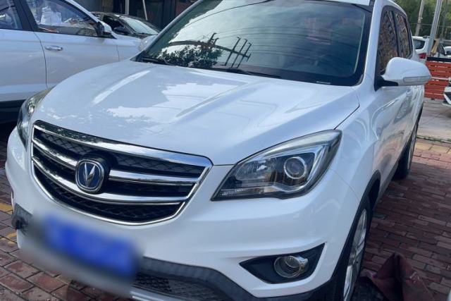Used CHANGAN CS35 2017 1.6L Manual Luxury Model
