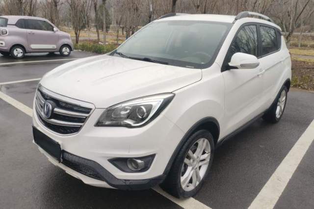 Used CHANGAN CS35 2017 1.6L Manual Luxury Model