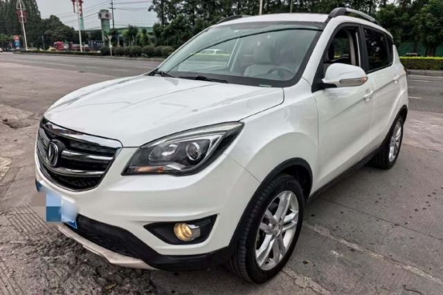 Used CHANGAN CS35 2017 1.6L Manual Luxury Model