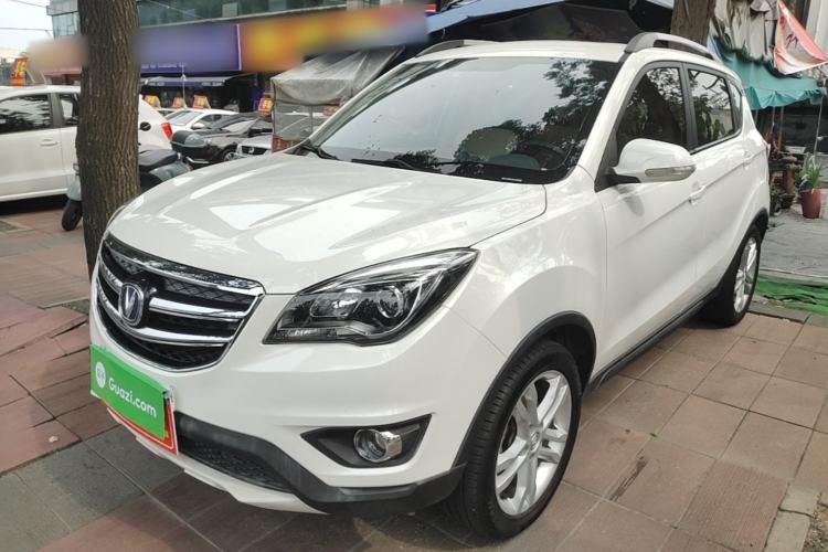Used CHANGAN CS35 2017 1.6L Manual Luxury Model Guazi used car, China used car export, Used car for sale, Used  cars, Cheapest cars for sale
