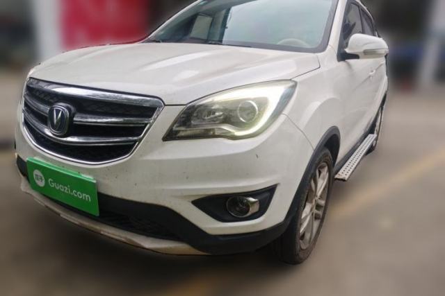 Used CHANGAN CS35 2017 1.6L Manual Luxury Model