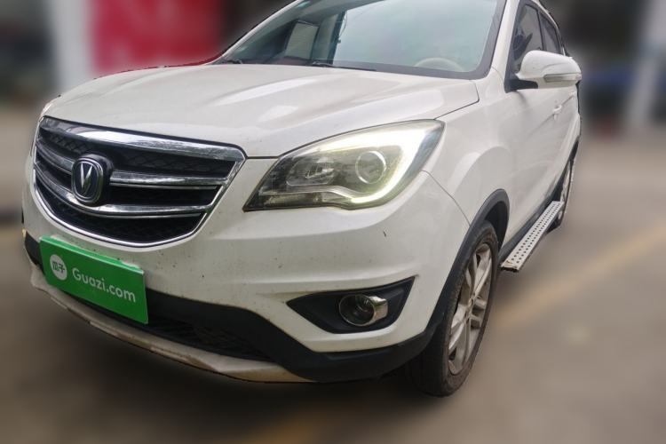 Used CHANGAN CS35 2017 1.6L Manual Luxury Model Guazi used car, China used car export, Used car for sale, Used  cars, Cheapest cars for sale