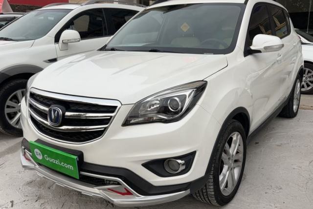 Used CHANGAN CS35 2017 1.6L Manual Luxury Model