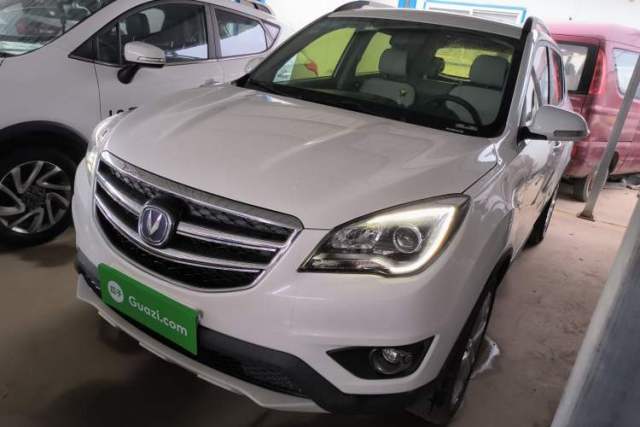 Used CHANGAN CS35 2017 1.6L Manual Luxury Model