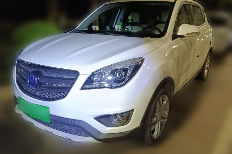 Used CHANGAN CS35 2017 1.6L Automatic Luxury Model Guazi used car, China used car export, Used car for sale, Used  cars, Cheapest cars for sale