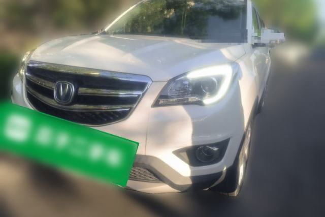 Used CHANGAN CS35 2017 1.6L Manual Luxury Model