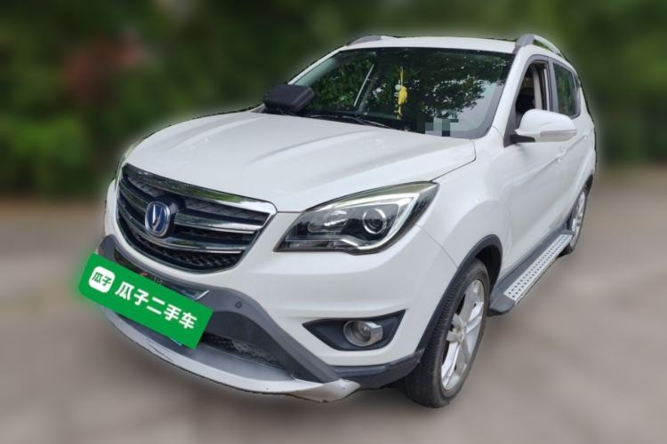 Used CHANGAN CS35 2017 1.6L Manual Luxury Model Guazi used car, China used car export, Used car for sale, Used  cars, Cheapest cars for sale