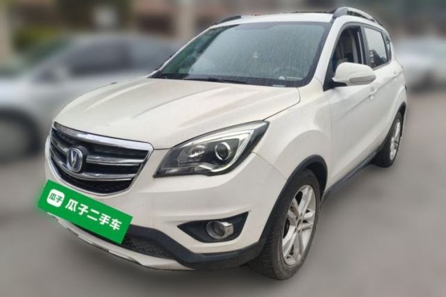 Used CHANGAN CS35 2017 1.6L Manual Luxury Model
