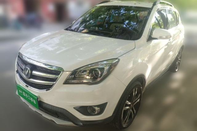 Used CHANGAN CS35 2017 1.6L Manual Luxury Model