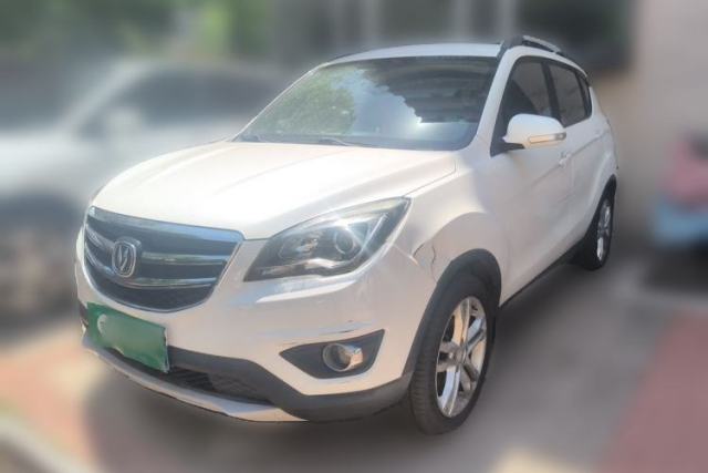 Used CHANGAN CS35 2017 1.6L Manual Luxury Model