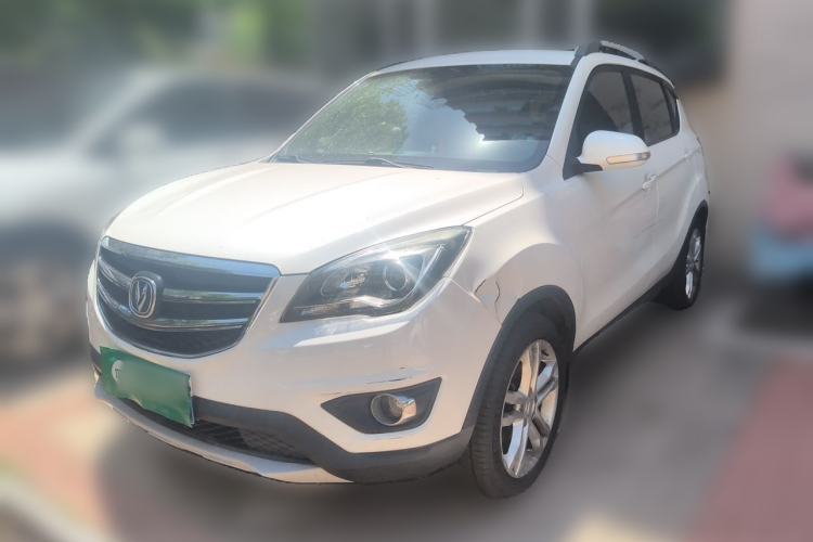 Used CHANGAN CS35 2017 1.6L Manual Luxury Model Guazi used car, China used car export, Used car for sale, Used  cars, Cheapest cars for sale