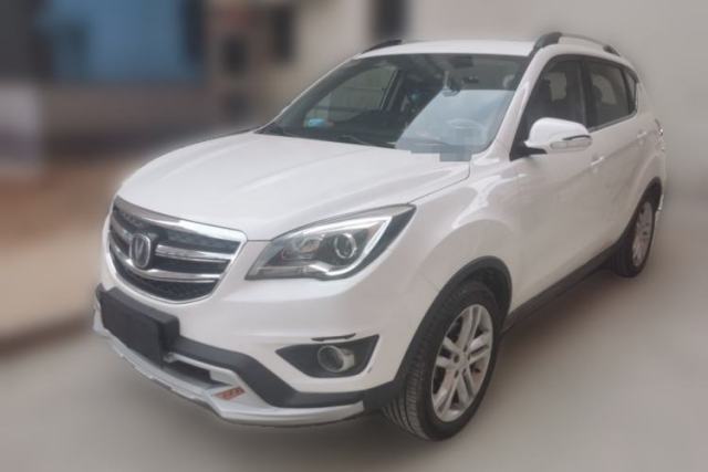 Used CHANGAN CS35 2017 1.6L Automatic Luxury Model