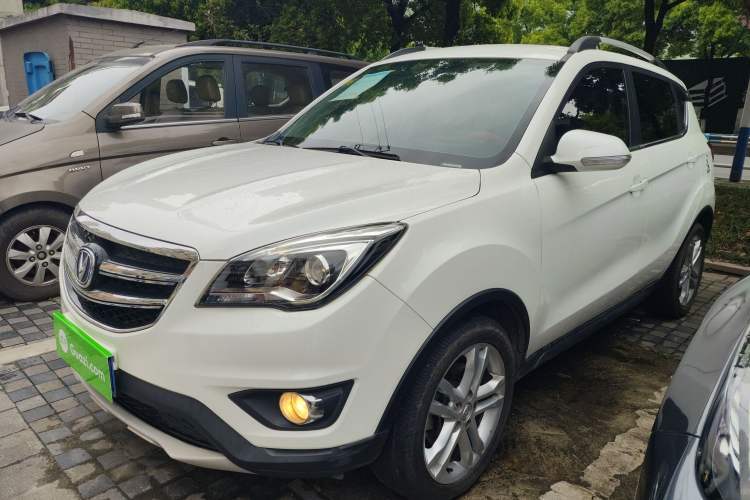 Used CHANGAN CS35 2017 1.6L Automatic Luxury Model Guazi used car, China used car export, Used car for sale, Used  cars, Cheapest cars for sale