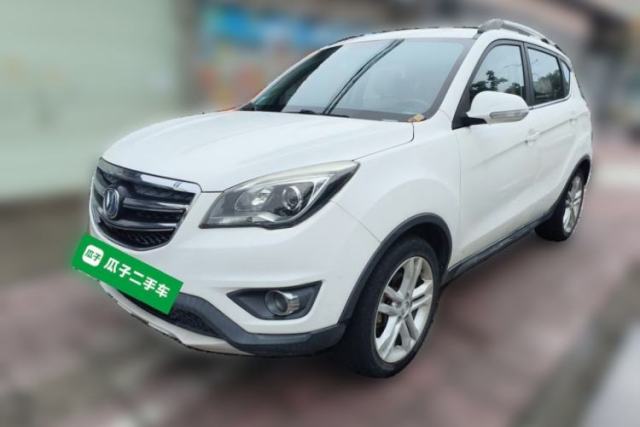 Used CHANGAN CS35 2017 1.6L Automatic Luxury Model