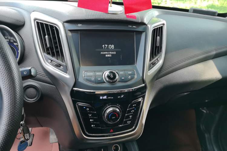 Used CHANGAN CS35 2017 1.6L Manual Luxury Model Audio And AC Panel