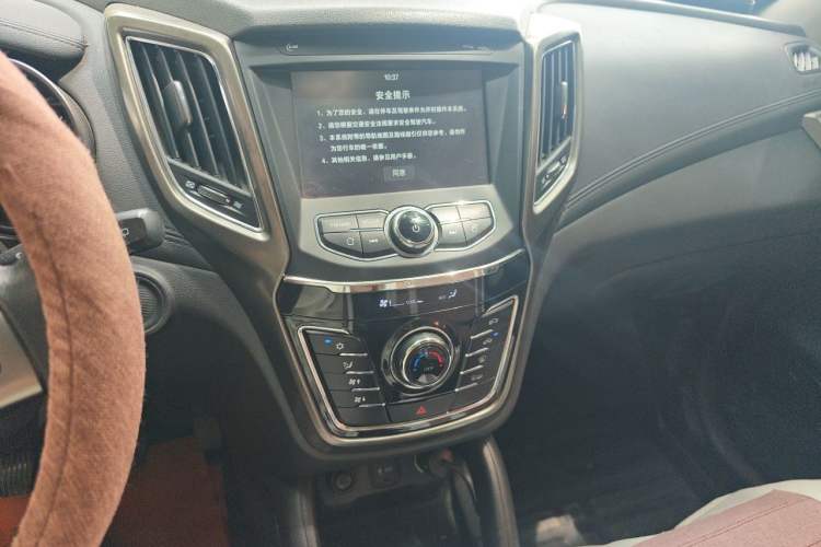 Used CHANGAN CS35 2017 1.6L Manual Luxury Model Audio And AC Panel