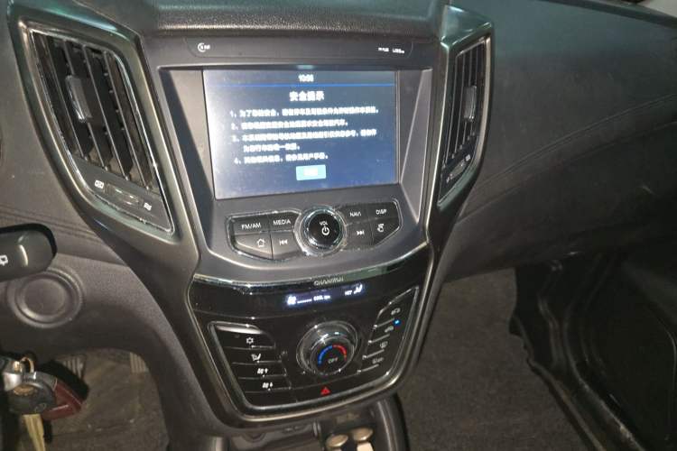 Used CHANGAN CS35 2017 1.6L Manual Luxury Model Audio And AC Panel