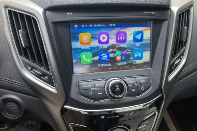 Used CHANGAN CS35 2017 1.6L Manual Luxury Model Audio And AC Panel