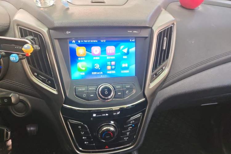 Used CHANGAN CS35 2017 1.6L Manual Luxury Model Audio And AC Panel