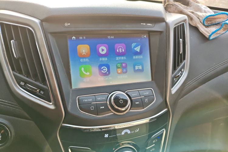 Used CHANGAN CS35 2017 1.6L Manual Luxury Model Audio And AC Panel