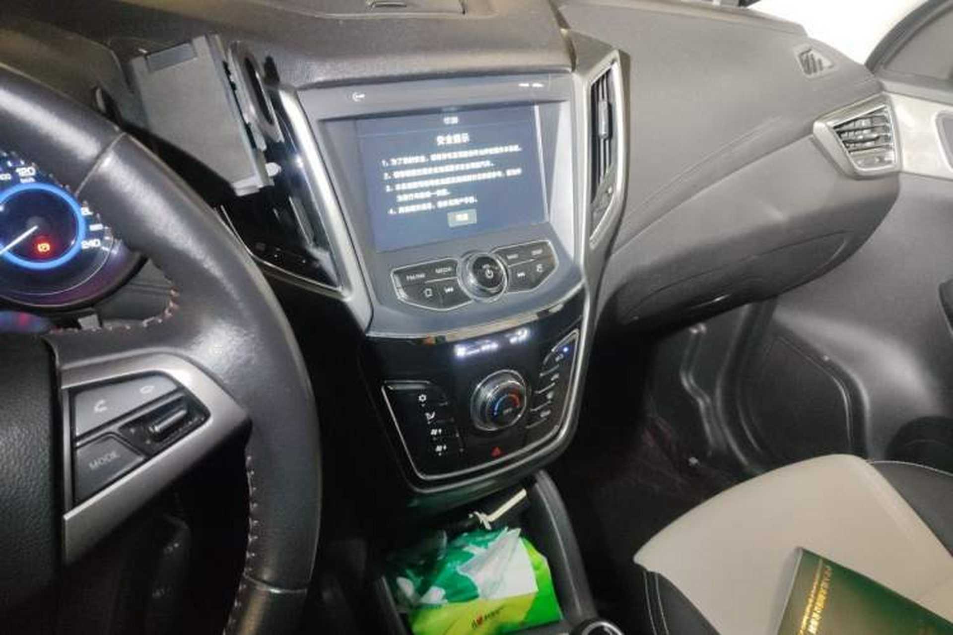 Used CHANGAN CS35 2017 1.6L Manual Luxury Model Audio And AC Panel