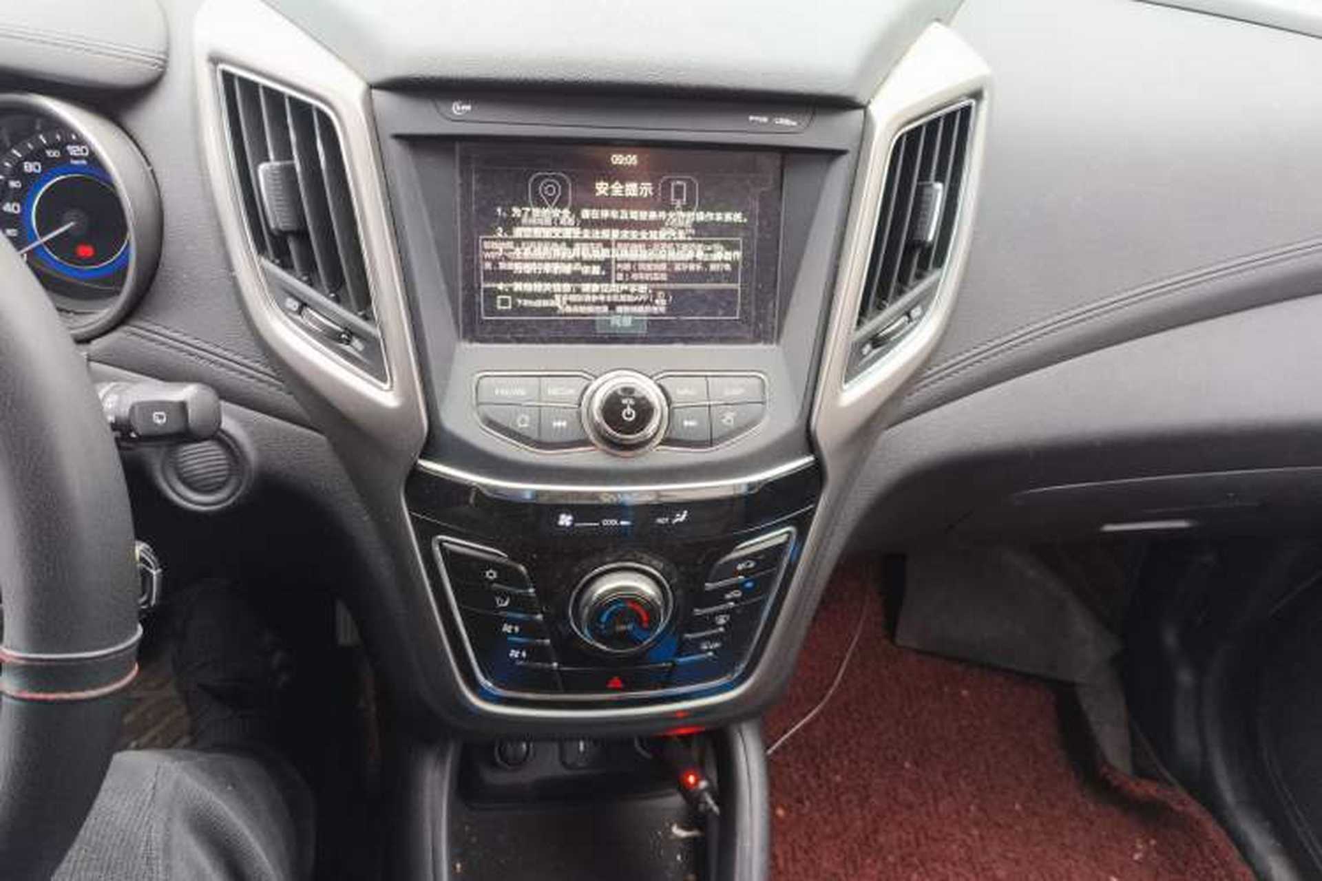 Used CHANGAN CS35 2017 1.6L Manual Luxury Model Audio And AC Panel