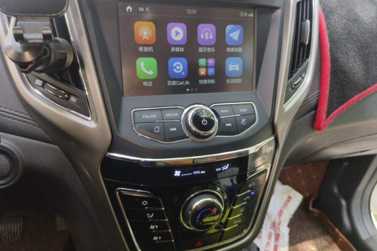 Used CHANGAN CS35 2017 1.6L Manual Luxury Model Audio And AC Panel