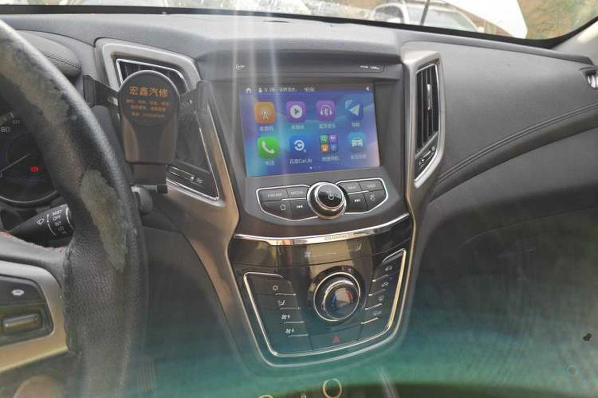 Used CHANGAN CS35 2017 1.6L Automatic Luxury Model Audio And AC Panel
