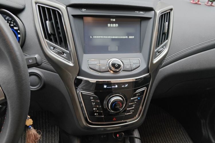 Used CHANGAN CS35 2017 1.6L Automatic Luxury Model Audio And AC Panel