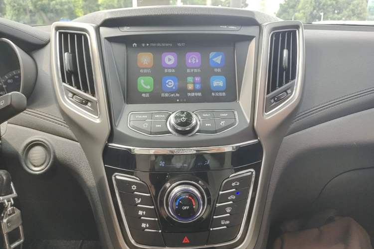 Used CHANGAN CS35 2017 1.6L Manual Luxury Model Audio And AC Panel