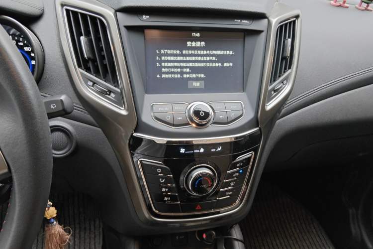 Used CHANGAN CS35 2017 1.6L Automatic Luxury Model Audio And AC Panel