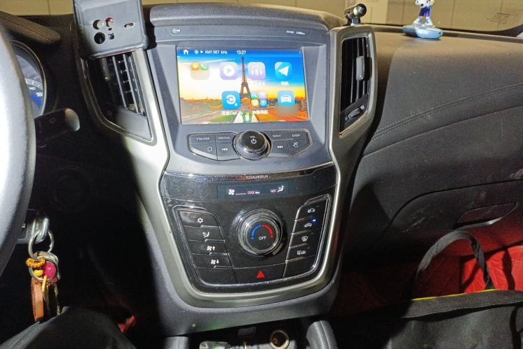 Used CHANGAN CS35 2017 1.6L Manual Luxury Model Audio And AC Panel