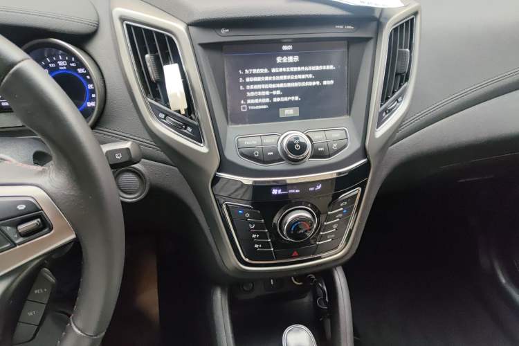 Used CHANGAN CS35 2017 1.6L Automatic Luxury Model Audio And AC Panel