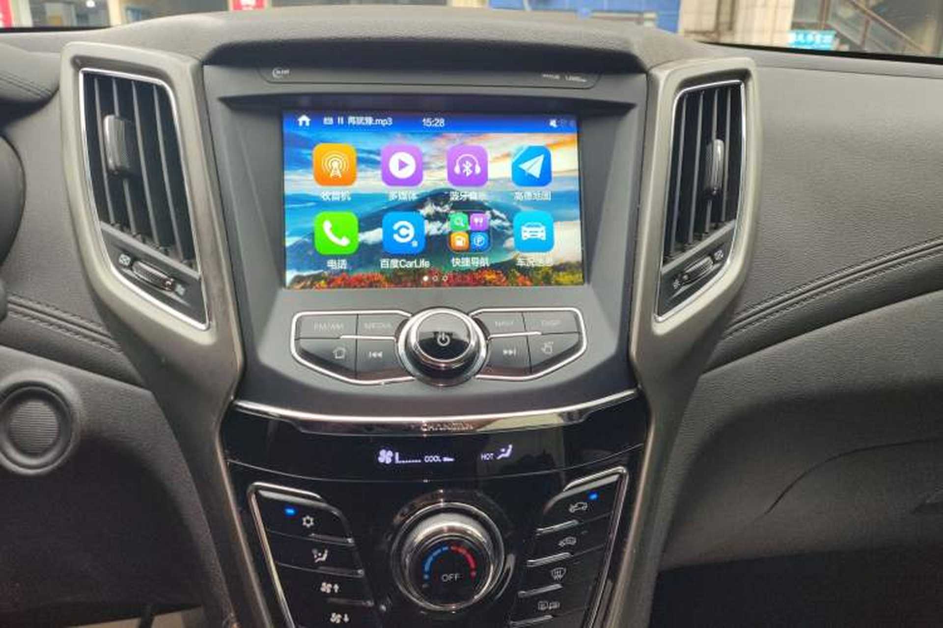 Used CHANGAN CS35 2017 1.6L Automatic Luxury Model Audio And AC Panel
