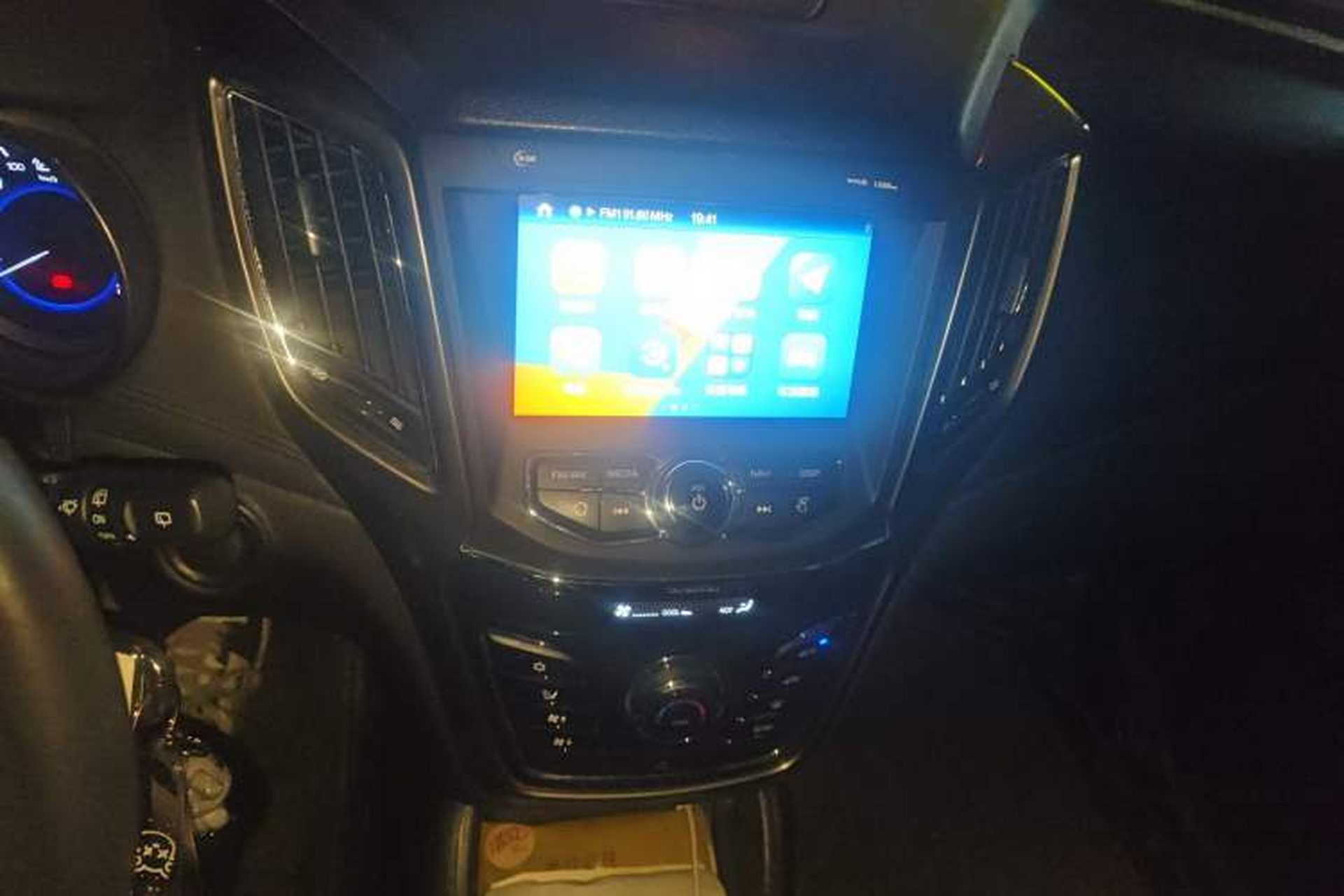Used CHANGAN CS35 2017 1.6L Manual Luxury Model Audio And AC Panel