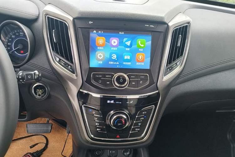 Used CHANGAN CS35 2017 1.6L Automatic Prestige Model Audio And AC Panel
