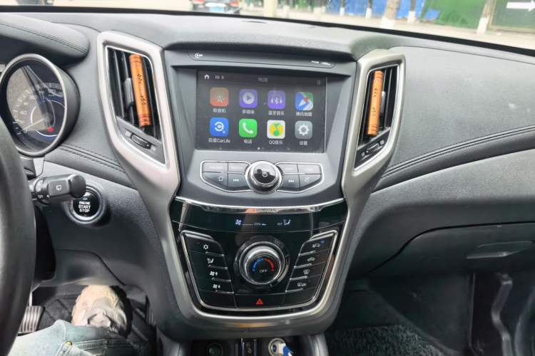 Used CHANGAN CS35 2017 1.6L Manual Luxury Model Audio And AC Panel