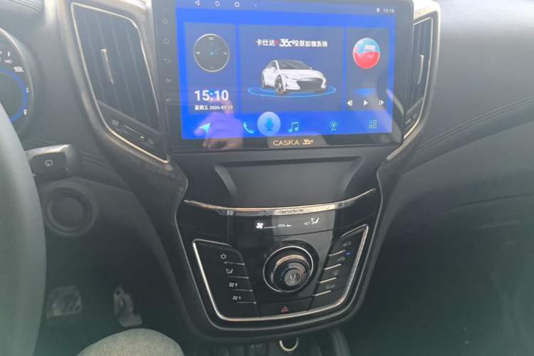 Used CHANGAN CS35 2017 1.6L Manual Luxury Model Audio And AC Panel