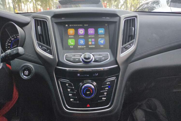 Used CHANGAN CS35 2017 1.6L Manual Luxury Model Audio And AC Panel