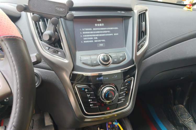 Used CHANGAN CS35 2017 1.6L Manual Luxury Model Audio And AC Panel